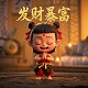 瓦力科技有限公司有什么游戏产品